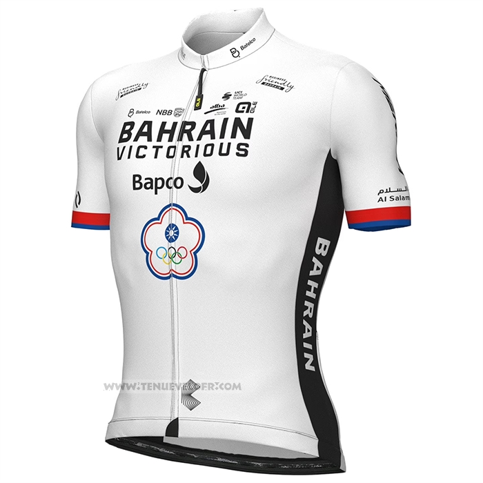 2022 Maillot Cyclisme Bahrain Victorious Blanc Manches Courtes et Cuissard